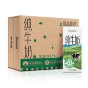 新希望 牛奶 原态牧场纯牛奶 营养早餐奶200ml*24盒 整箱装 每100ml含3.3g优质乳蛋白