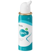 爱护佳 鼻腔喷雾 60ml