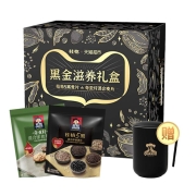 88VIP：QUAKER 桂格 即食燕麦片黑金礼盒（奇亚籽+五黑）938g