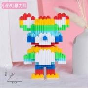 可爱暴力熊 积木  小彩虹暴力熊