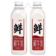 限地区、plus会员：新希望 全脂低温鲜牛奶 1L＊2瓶
