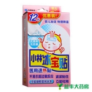 小林制药 婴儿医用退热贴 0~2岁 12片*2盒