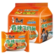 康师傅 经典系列香辣牛肉面五连包