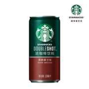 星巴克 小绿罐星倍醇228ml*6