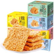 京东极速版：味滋源 糯米锅巴 蟹黄味500g*1箱