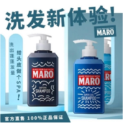 MARO 摩隆 潮玩系列 无硅油男士洗发水 350ml