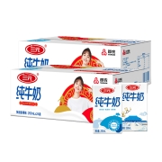 88VIP：SANYUAN 三元 方白纯牛奶 250ml*20盒*2箱