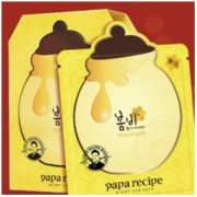 Papa recipe 春雨 [全新包装]papa recipe 春雨 蜂蜜补水滋养 面膜 10片/盒 密集补水