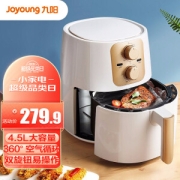 Joyoung 九阳 KL-J63A 空气炸锅 4.5L