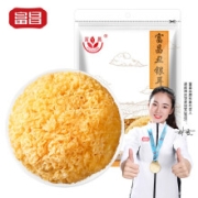 京东极速版:富昌 银耳 120g