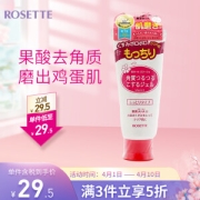 ROSETTE 露姬婷 去角质凝胶 保湿型 120g