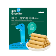Enoulite 英氏 宝宝零食磨牙 原味 64g（plus会员）