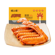 煌上煌 香辣麻辣鸭锁骨鸭翅鸭脖鸡翅尖脆皮肠 江西特产下酒菜 乐鲜鸭翅110g/盒