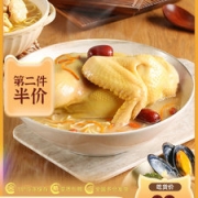 寻味狮 速食真鲜面 3盒
