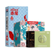 zioxx 赤尾 玻尿酸安全套 共21只（国潮12只+柔嫩大储7只+防脱落1只+SHE1只）
