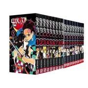 鬼灭之刃 漫画书1-23册 共23本
