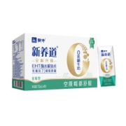 凑单品：蒙牛 新养道 零乳糖低脂型牛奶250ml×4盒装