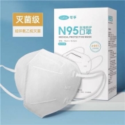 聚划算百亿补贴：可孚 医用 灭菌级 KN95口罩 60只（独立包装）