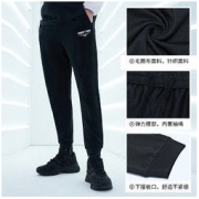 361° 652144701 男款运动长裤