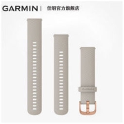 GARMIN 佳明 forerunner245/158 venu/venu2p 手表配件替换表带 20mm