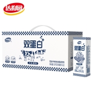 88VIP：达利园 花生牛奶 牛轧糖口味250ml*12盒*2箱*3件
