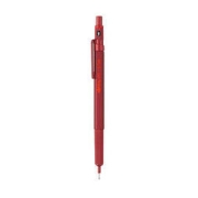 rOtring 红环 600系列 自动铅笔 红色 0.7mm