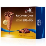 BAXY 八喜 冰淇淋 甜筒组合装 巧克力口味 68g*5支 脆皮甜筒