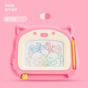 京喜APP：儿童磁性画板 小号猪粉色+1笔