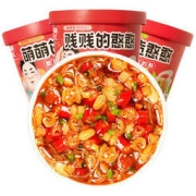 26日0点：锅圈食汇 酸辣粉 酸辣味 138g*3桶
