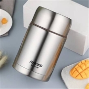 HAERS 哈尔斯 LTH-500-2 焖烧壶 600ml