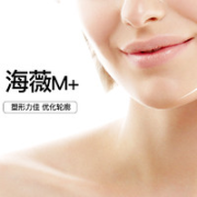 MY LIKE 美莱 海薇M+玻尿酸