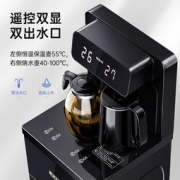 美菱 MY-C816 茶吧机 温热 经典手动龙头款