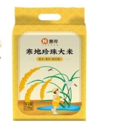 京东极速版：惠寻 东北大米寒地珍珠米 2.5kg