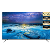 Haier 海尔 LU55J71 液晶电视 55英寸 4K