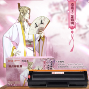 小编精选：天威联名两不疑IP，打破次元壁推出W1110A碳粉盒捷约版