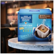 Maxwell House 麦斯威尔 手冲滤泡式挂耳咖啡(曼特宁风味)10gx10包