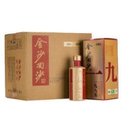 JINSHA 金沙 1985纪年酒 53%vol 酱香型白酒 500ml*6瓶 整箱装
