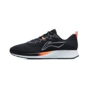 LI-NING 李宁 赤兔4代 男子跑鞋 ARMR003-5 黑色/金属银 43