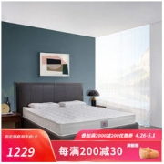 QM 曲美家居 马弗斯 椰棕软硬两用弹簧床垫 1800*2000*220mm