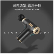 Kcecee one 英国kceceeone 筋膜枪