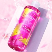 日本进口，COSME大赏，全脸可用：380ml 花印 净颜滋养型卸妆水