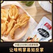 春江 去骨鸭掌 120g*3包装