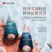 LG 竹盐 喜马拉雅粉盐派缤牙膏 285g*2瓶