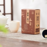 江西老字号 林恩 春蕾茉莉绿茶  100g