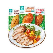 ishape 优形 即食鸡胸肉 多口味组合 9袋