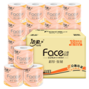 京东极速版、有券的上:洁柔 Face有芯卷纸 4层105g18卷
