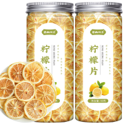 有券的上：碧幽四方 柠檬片 40g