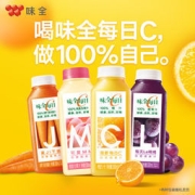 味全 每日C 100%纯果蔬汁饮料 300ml*8瓶