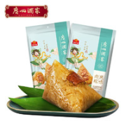 广州酒家 利口福  风味肉粽2袋（100*4只）
