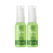 RUNBEN 润本 宝宝防叮喷雾 35ml*2瓶